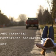 今日香港6合和彩开奖结果查询2024年3513期